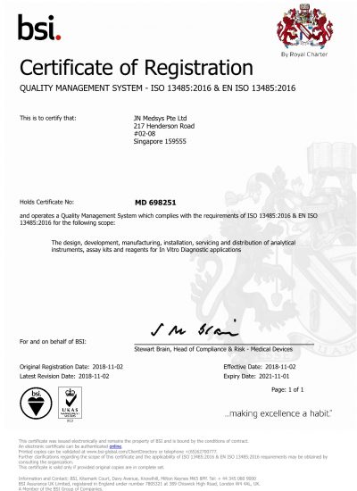 ISO13485 certificate1